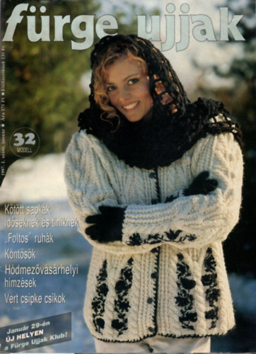 N�meth Magda  (f�szerk.) - F�rge Ujjak Magazin 1997. �vfolyam - 10. sz�m hi�nyzik