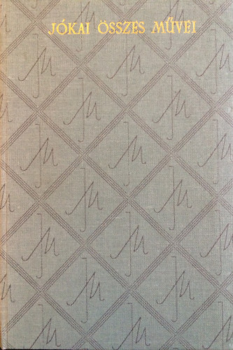 Jókai Mór - A két Trenk - Trenk Frigyes