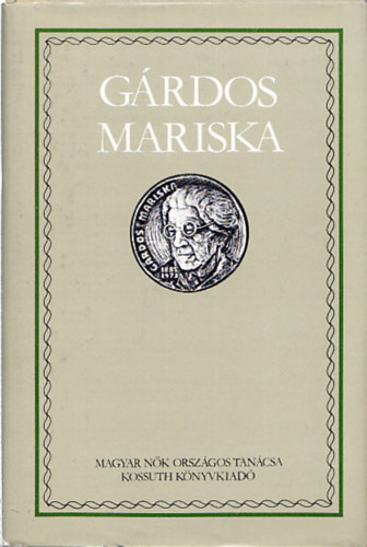 Kende János - Gárdos Mariska