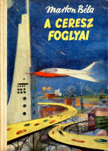 Marton Bla - A ceresz foglyai
