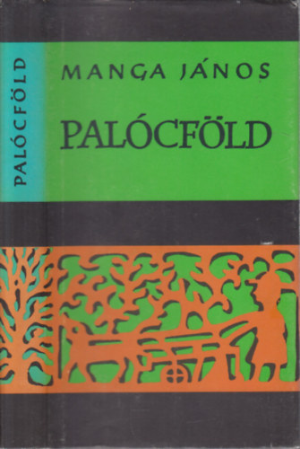Manga J�nos - Pal�cf�ld