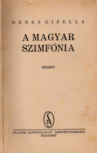 D�nes Gizella - Magyar Szimf�nia