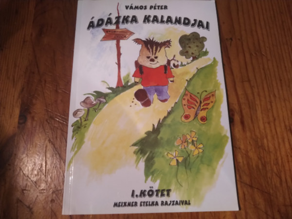 V�mos P�ter - �d�zka kalandjai 1.