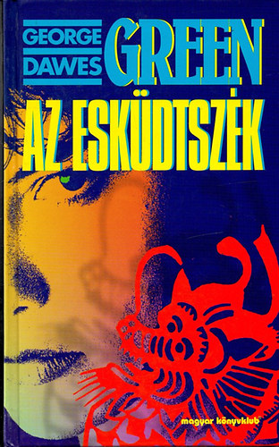 George Dawes Green - Az esküdtszék