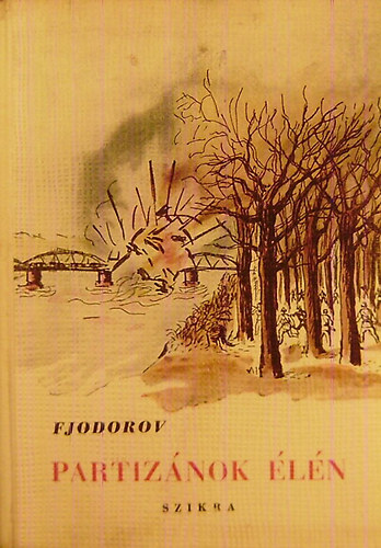 A. Fjodorov - Partiznok ln