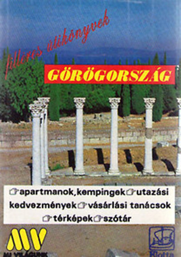 Mi Vil�gunk - G�r�gorsz�g (Fill�res �tik�nyvek)