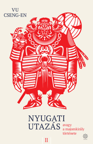 Vu Cseng-En - Nyugati utazs 2.