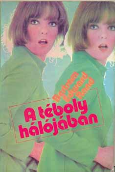 Edward Bertram Rand - A t�boly h�l�j�ban