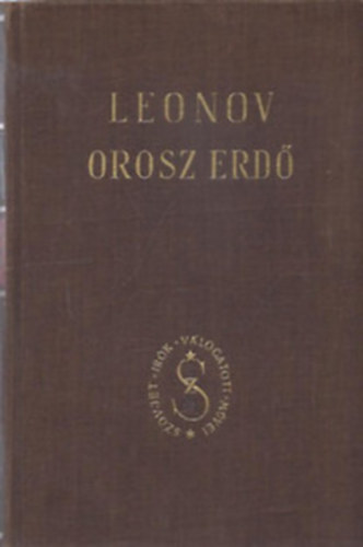 Leonov - Orosz erdő