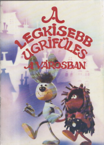 Cak� Ferenc - A legkisebb ugrif�les a v�rosban