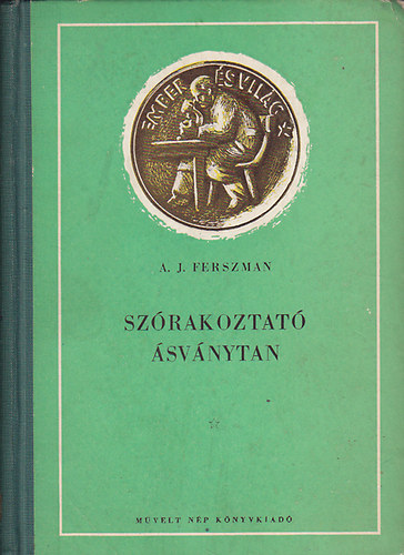 A.J. Ferszman - Szrakoztat svnytan