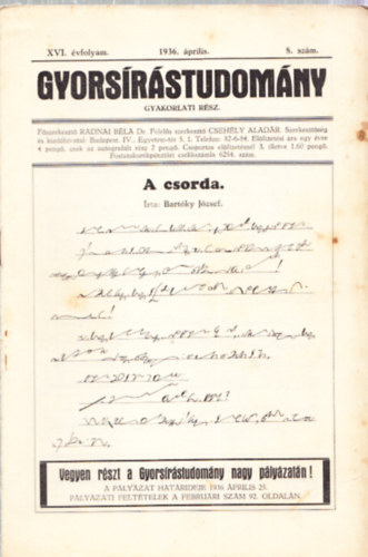 Gyors�r�studom�ny (24db.lapsz�m; 1936-1947-es �vekb�l)