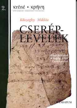 K�szeghy Mikl�s - Cser�plevelek