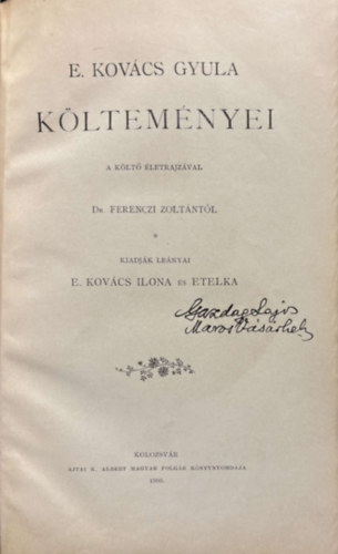 E. Kovács Gyula - E. Kovács Gyula költeményei