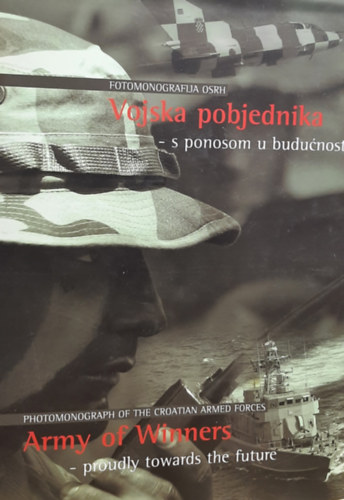 Vojska pobjednika - Army of Winners