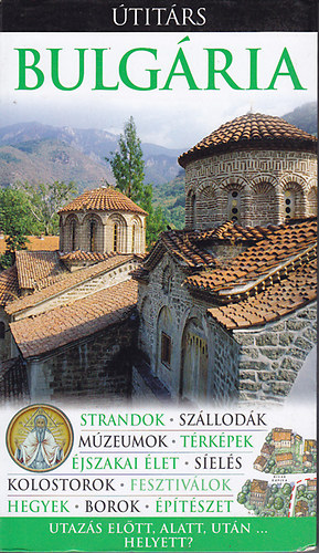 Jonathan Bousfield; Matt Willis - Bulgria (titrs)