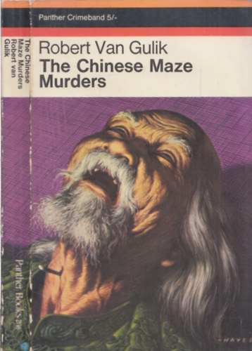 Robert Gulik - The chinese maze murders