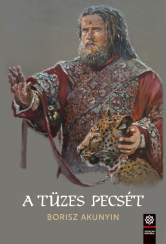 Borisz Akunyin - A t�zes pecs�t