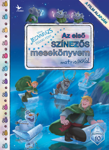 Disney - J�gvar�zs: �szaki f�ny