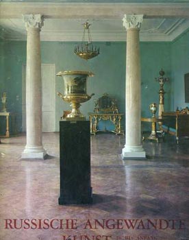 Russische Angewandte Kunst - 18. bis Anfang des 20. Jahrhunderts