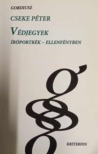 Cseke Pter - Vdjegyek