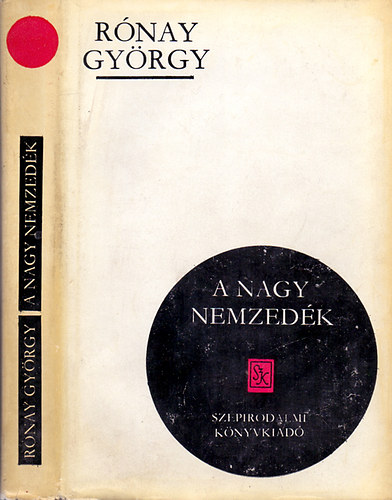 R�nay Gy�rgy - A nagy nemzed�k