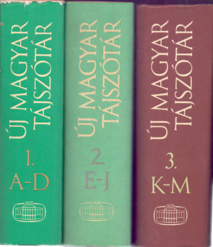 B. Lőrinczy Éva (főszerk.) - Új magyar tájszótár 1 - 5. (A-D - E-J - K-M - N-S - Sz-Zs - Teljes sorozat)