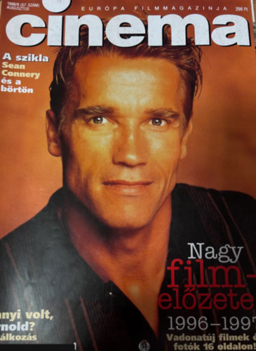 Cinema 1996/8