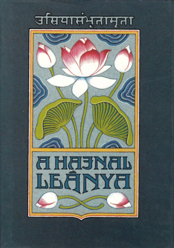 F.W. Bain - A hajnal leánya
