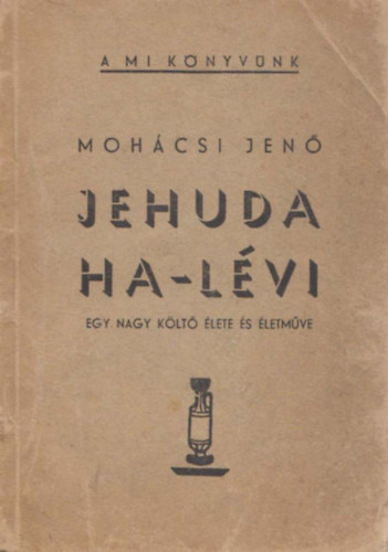 Mohcsi Jen - Jehuda Ha-lvi