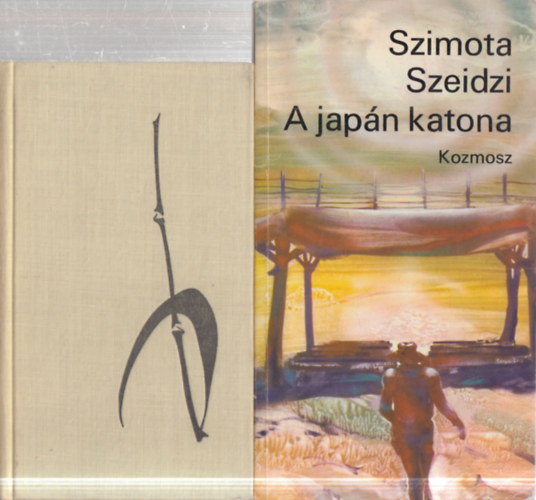 Szimota Szeidzi Takakura Teru - 2 db. japán szerző műve (A disznó dala + A japán katona)