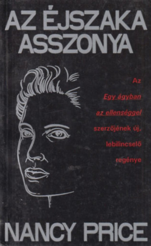 Nancy Price - Az �jszaka asszonya