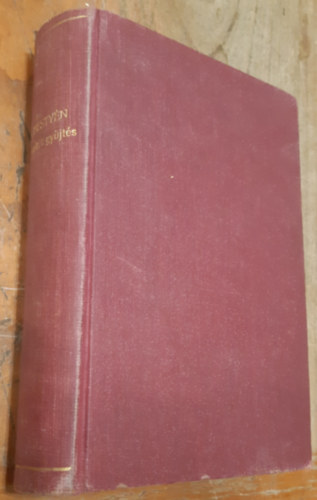 Dr. Sebestyén Gyula - Dunántúli gyűjtés (Magyar népköltési gyűjtemény VIII.)