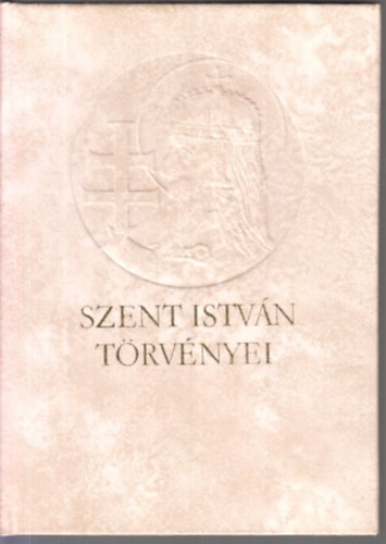 Dr. Trk Jzsef  (szerk.) - Szent Istvn tisztelete + Szent Istvn trvnyeinek XII. szzadi kzirata az admonti kdexben (hasonms kiads)