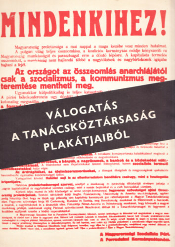 Mindenkihez! - Válogatás a Tanácsköztárasaság plakátjaiból (11db. plakát reprintje, mappában)