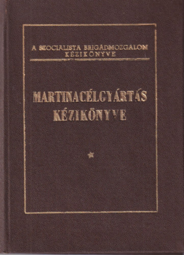 Apatczky Istvn, Pong Gyula Kertsz Ede - Martinaclgyrts kziknyve
