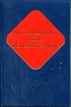 Erd Pter  (szerk.) - Az keresztny kor egyhzfegyelme (keresztny rk 5.)