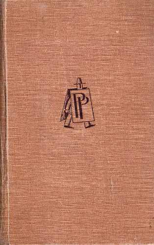 Sinclair Lewis - Sam Dodsworth Eur�p�ban I-II.