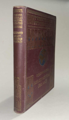 E. W. Pfizenmayer - Kelet-Szib�ria �svil�ga �s �slak�i (A Magyar F�ldrajzi T�rsas�g K�nyvt�ra) - 83 k�p + 1 t�rk�p