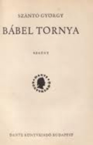 Sz�nt� Gy�rgy - B�bel tornya