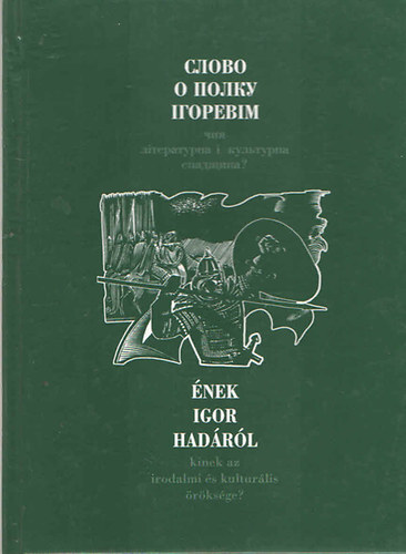 Neupauer Kamill - nek Igor hadrl - kinek az irodalmi s kulturlis rksge?