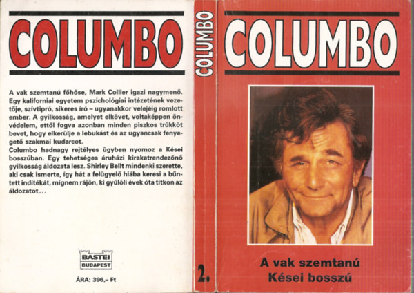 Columbo (2.) - A vak szemtanú-Kései bosszú