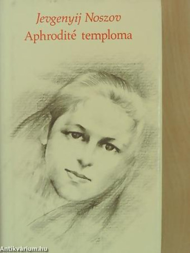 Jevgenyij Noszov - Aphrodit temploma