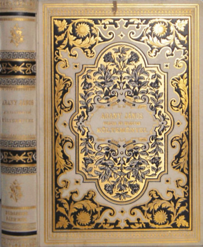 Arany J�nos - ARANY J�nos Furcsa �s elegyes k�ltem�nyei.