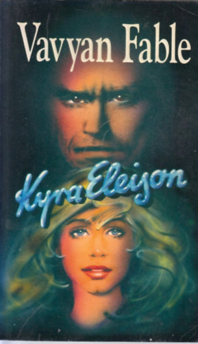 Vavyan Fable - Kyra Eleison