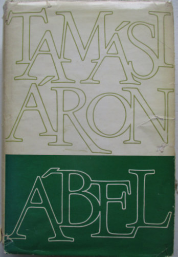 Tamsi ron - bel