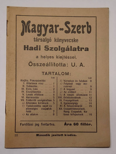 Magyar-szerb trsalg knyvecske Hadi Szolglatra a helyes kiejtssel  (Msodik javtott kiads)