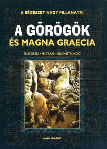 A g�r�g�k �s Magna Graecia