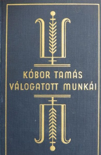 Kbor Tams - Ki a gettbl