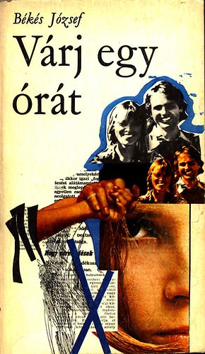 B�k�s J�zsef - V�rj egy �r�t